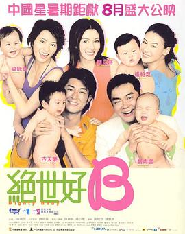 91福利一区二区在线观看