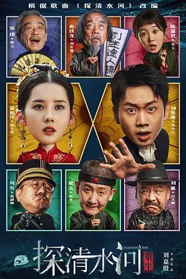 手机av观看